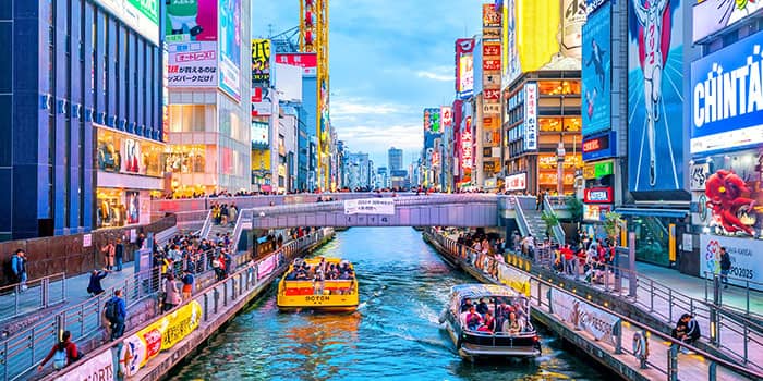 MGM Resorts เพิ่มการลงทุนใน MGM Osaka อีก 20%